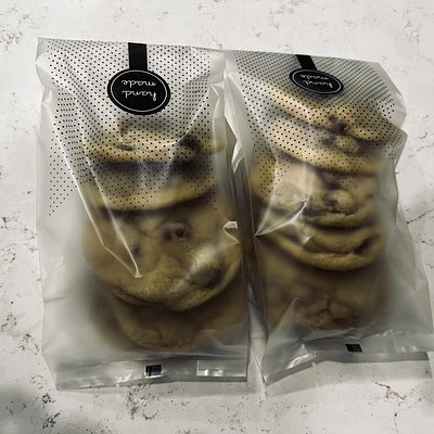 12 Chocolate Chip Cookies 