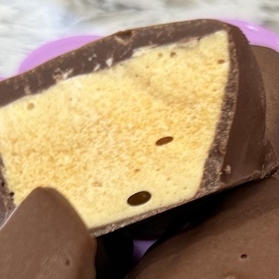 Milk Chocolate Sponge Candy