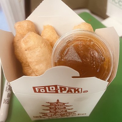 Chinese Chicken Fingers  (8) 