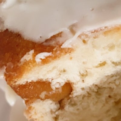 Pull Apart Peach Cobbler Cinnamon Loaf