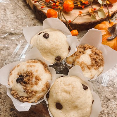 Bakery Style Muffins - 4 ct. 