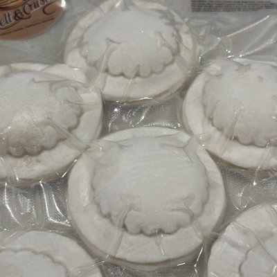 Chicken Patties - Frozen (6 Pack)