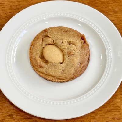 One Dozen (Regular Size) Banana Toffee Pudding Cookies 