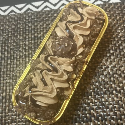 Ferrero Inspired Mini Loaf Cake
