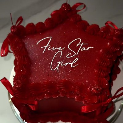 8 Inch 2 Layer Star Cake (Feeds 25) 