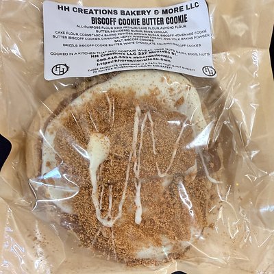 Gourmet Biscoff Cookie Butter 