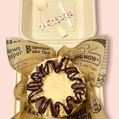 Korean Lunchbox Cake