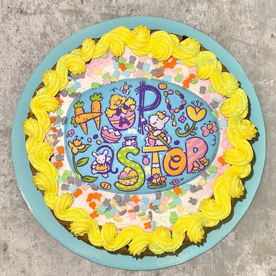 6” Cookie Cake - 8 Servings 