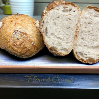 Sourdough Bread Bowls - 2 Count