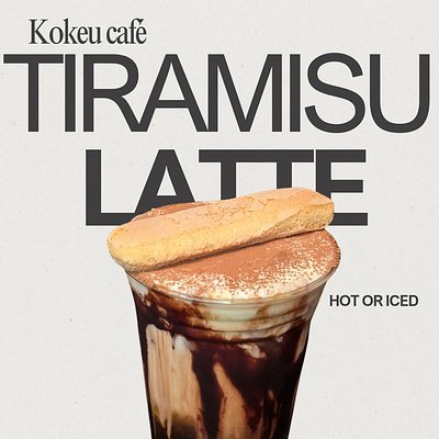 Tiramisu Latte