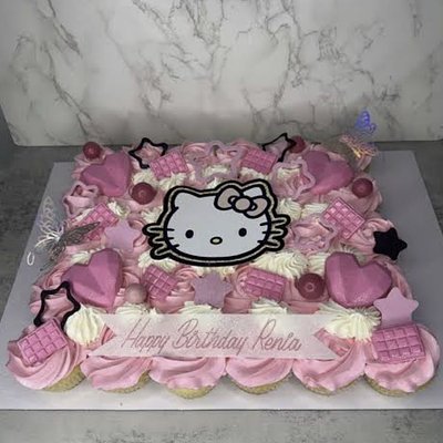 Pull Apart Cupcake ( 1/4 Sheet Or Half Sheet )