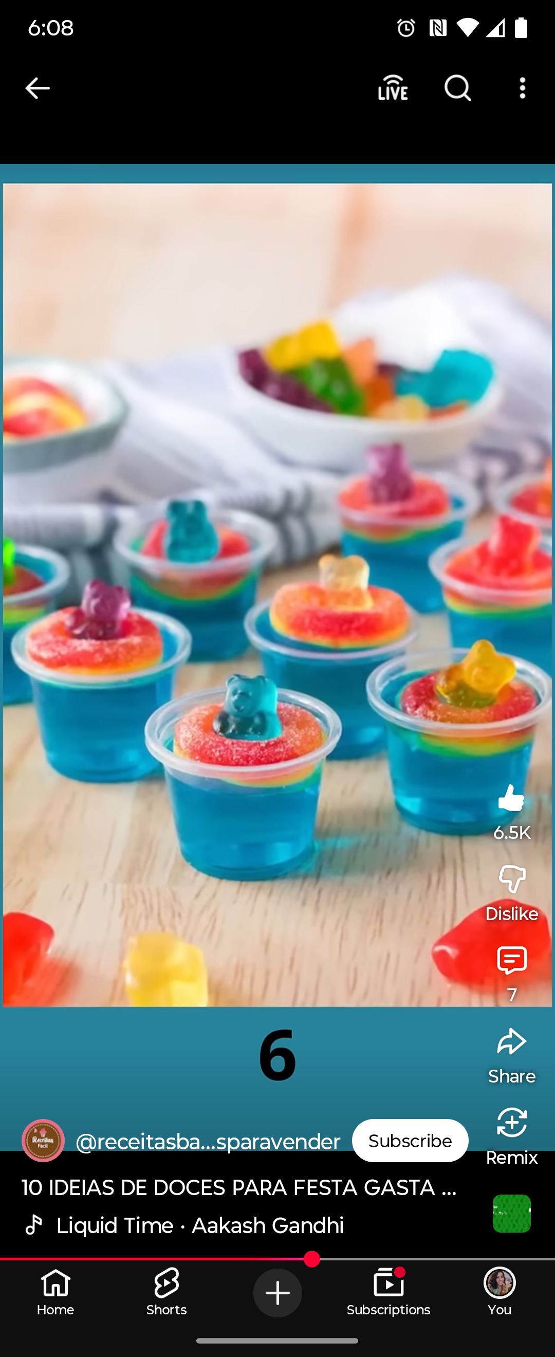 Beary Pool Mini Cups