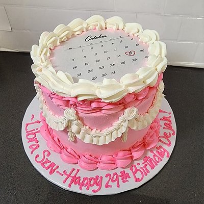 8in Burn Cake Serves 12-20 