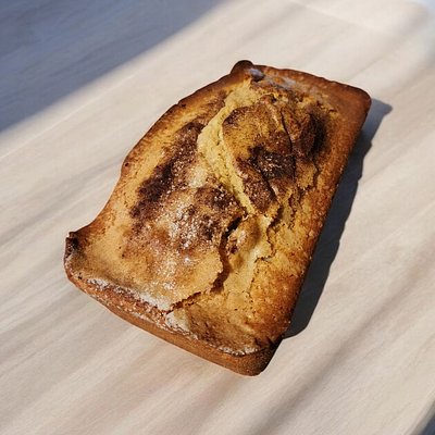 Amish Cinnamon Bread