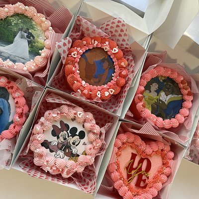 Couple Goals Bento Cake 