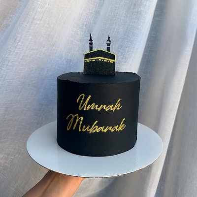 6” Standard Custom Cake (Serves 10 - 15) 