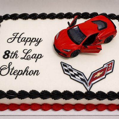 1/4 Sheet Cake (feeds Up To 30+) 