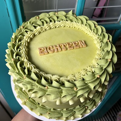 8” Round Cake (double)