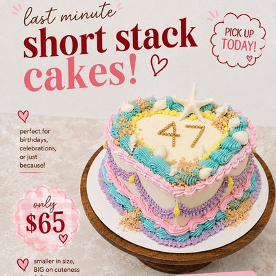 8in Short Stack Cake