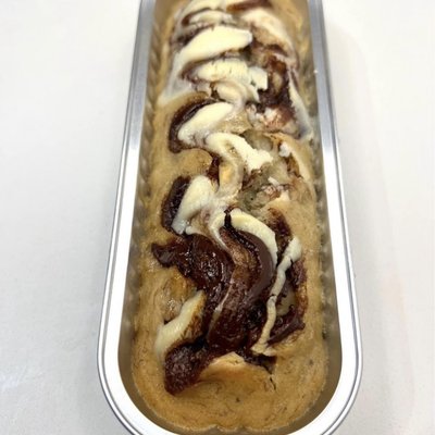 Banana Hazelnut Swirl Mini Loaf (1)