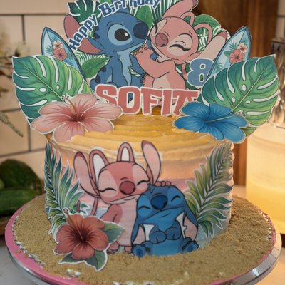 8” Cake (2 Layers) 