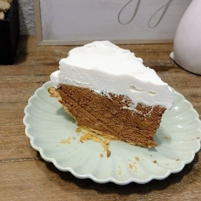 9" - Chocolate Cream Pie