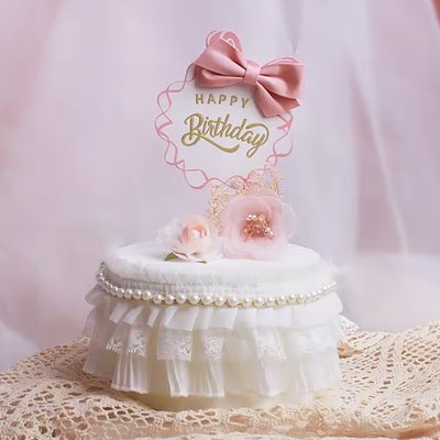 Pink Ribbon HAPPY BIRTHDAY TOPPER