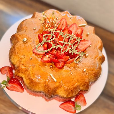 Chocoflan! Fresaflan! Pińaflan! 