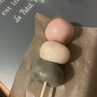 Dango 🍡