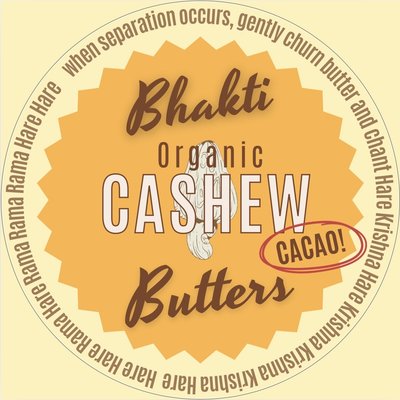 Organic Cashew Butter w/ CACAO 16oz