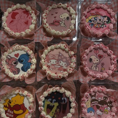 National BF Day Bento Cake