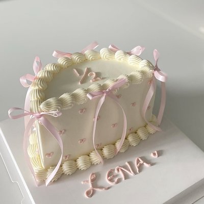 Half Cake 