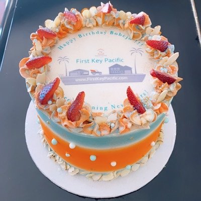 Strawberry Almond Cream Cake (Small: 12-14 Svgs)