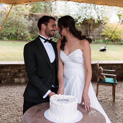 Wedding cake enquiry