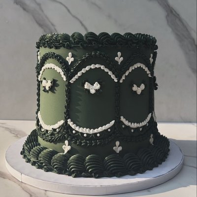 8 Inch Cake *BASE PRICE*