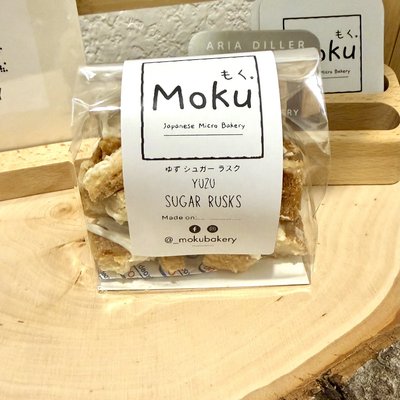Yuzu Sugar Rusks