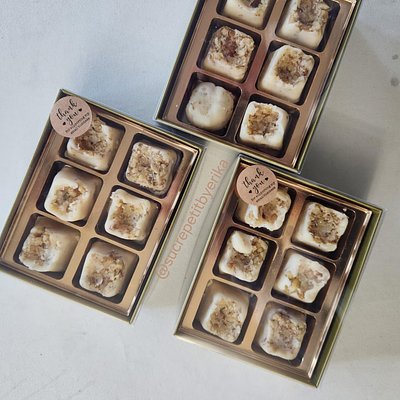 German Cinnamon Fudge