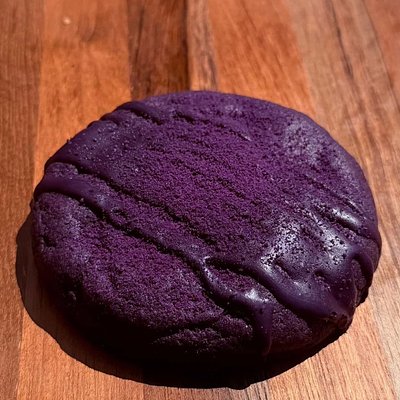 Ube Dream Cookie (Box of 6)