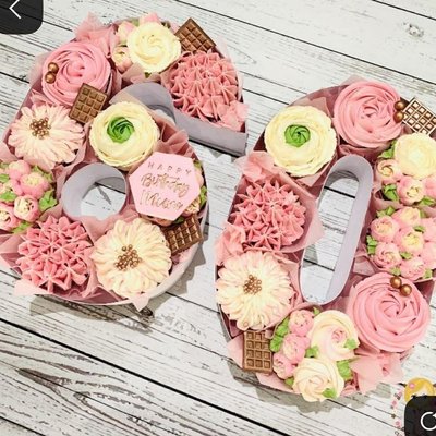 Stacy’s custom 2026 Cupcakes 