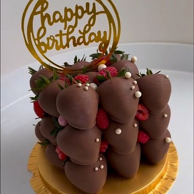 Strawberry Tower