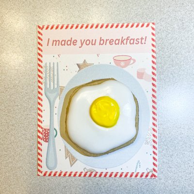 Elf Breakfast Egg