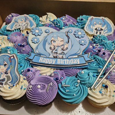 Specialty Cupcakes & Cupcake Cakes