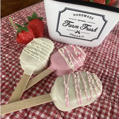 Cake Pops - 3-pack