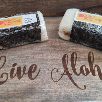 Spam Musubi 