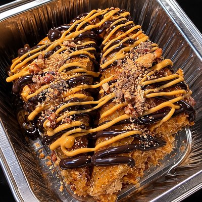 PUMPKIN SPICE BAKLAVA 