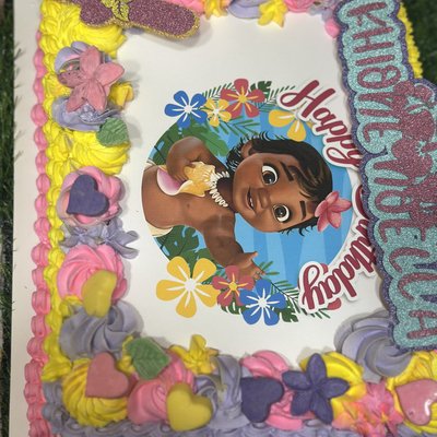 1/4 SHEET CAKE