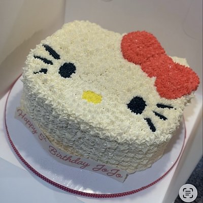 Custom Cake 