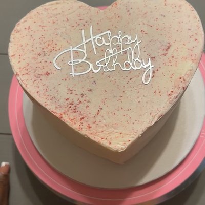 ❤️ Heart  ❤️ 