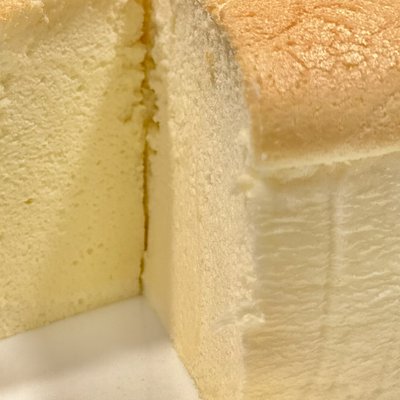 Japanese Souffle Cheesecake