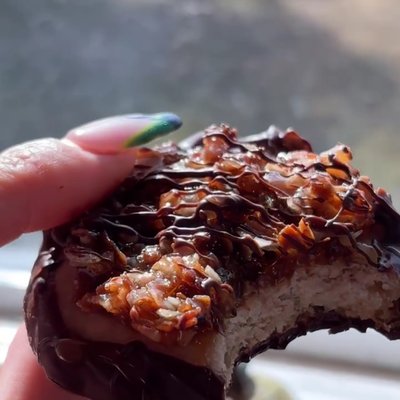 Girl Scout Coconut Carmels 